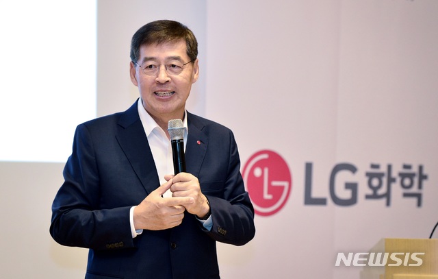 [서울=뉴시스]LG화학 신학철 부회장. 2021.01.20. (사진=LG화학 제공)