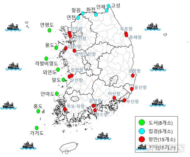 [서울=뉴시스] 환경부가 설치한 국외유입 측정망 63곳의 위치. (자료=환경부 제공). 2021.01.20. photo@newsis.com