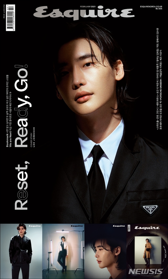 [서울=뉴시스] 배우 이종석. (사진=에스콰이어 제공) 2021.01.20 photo@newsis.com