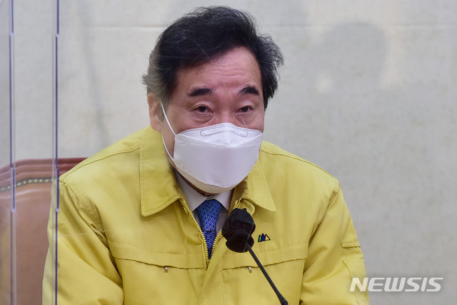 [서울=뉴시스]김진아 기자 = 이낙연 더불어민주당 대표가 20일 오전 서울 여의도 국회에서 열린 최고위원회의에서 발언을 하고 있다. (공동취재사진) 2021.01.20. photo@newsis.com