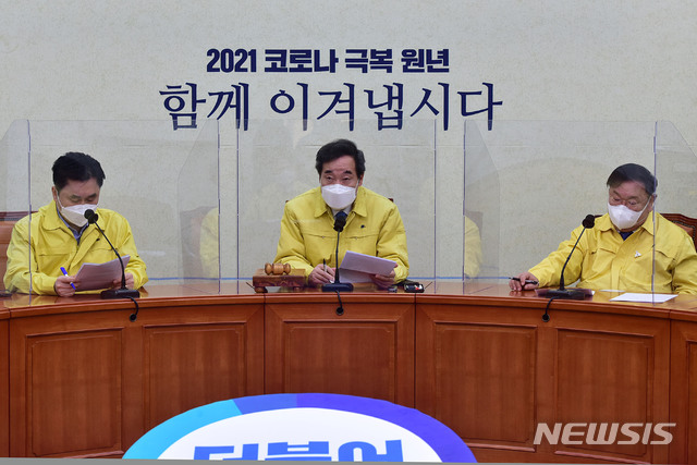 [서울=뉴시스]김진아 기자 = 이낙연 더불어민주당 대표가 20일 오전 서울 여의도 국회에서 열린 최고위원회의에서 발언을 하고 있다. (공동취재사진) 2021.01.20. photo@newsis.com