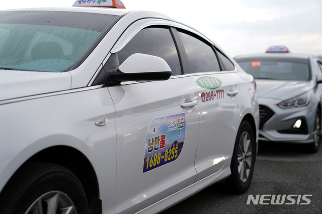 [목포=뉴시스] 목포 택시. (사진=목포시청 제공). photo@newsis.com 