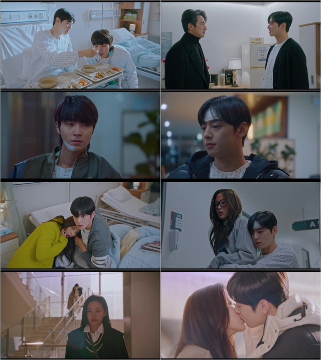 [서울=뉴시스] 20일 방송된 tvN 수목극 '여신강림' (사진 = tvN) 2021.1.21. photo@newsis.com