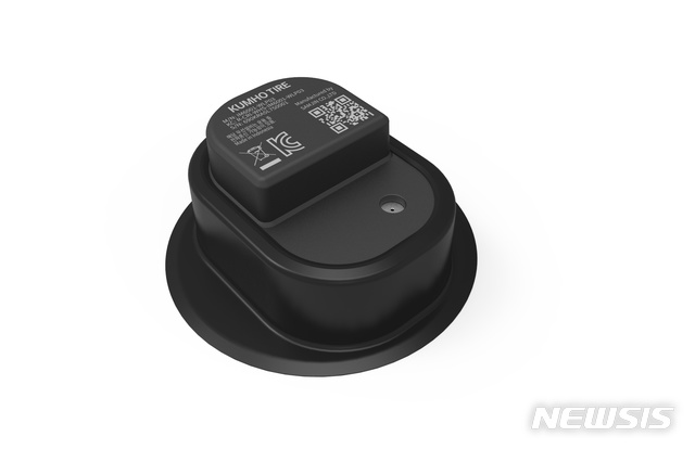 [서울=뉴시스]금호타이어 타이어 센서 모듈. 2021.01.21. (사진=금호타이어 제공)