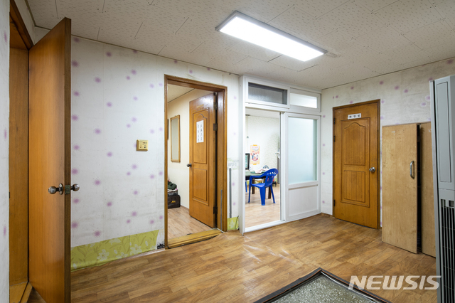 [서울=뉴시스](제공 = HUG) 2021.01.21.