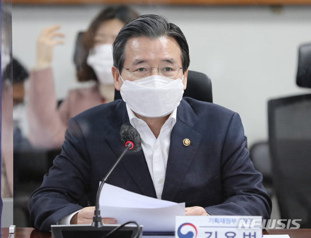 [서울=뉴시스]전진환 기자 = 김용범 기획재정부 1차관. 2021.01.21. amin2@newsis.com