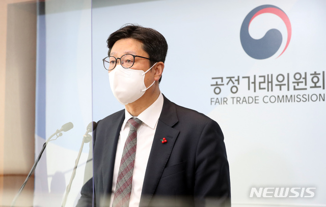 [세종=뉴시스] 강종민 기자 = 김재신 공정거래위원회 부위원장. ppkjm@newsis.com