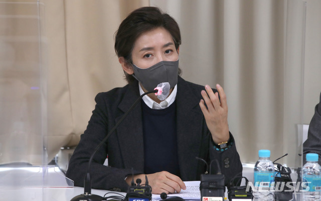 [서울=뉴시스]국회사진기자단 = 서울시장 보궐선거 후보로 나선 나경원 국민의힘 전 의원이 지난 21일 서울 마포구 마포현대빌딩에서 열린 마포포럼 제20차 '더좋은세상으로' 정례 세미나에 참석해 발언하고 있다. 2021.01.21. photo@newsis.com