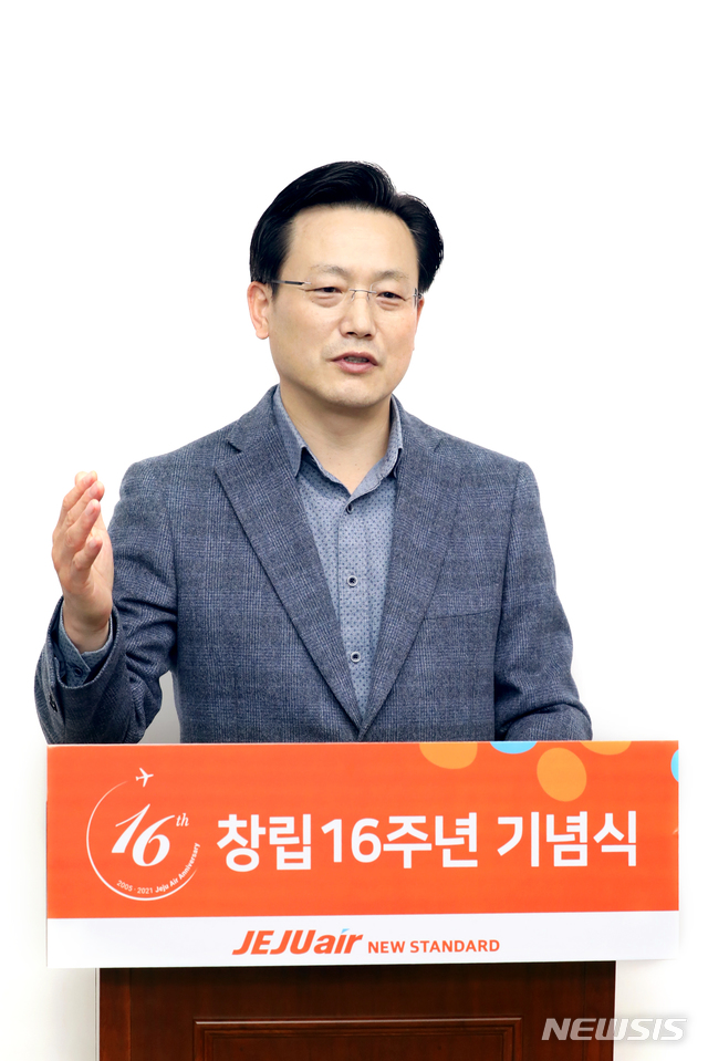 [서울=뉴시스] 김이배 제주항공 대표이사. 2021.01.22.(사진=제주항공 제공)