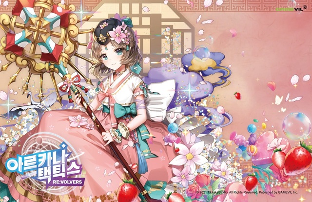 게임빌, '아르카나 택틱스' 글로벌 CBT…사전 예약 돌입