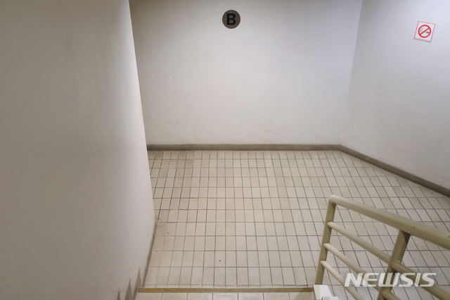 정읍시 신기메이플아파트, 담배 피우다 걸리면 5만원