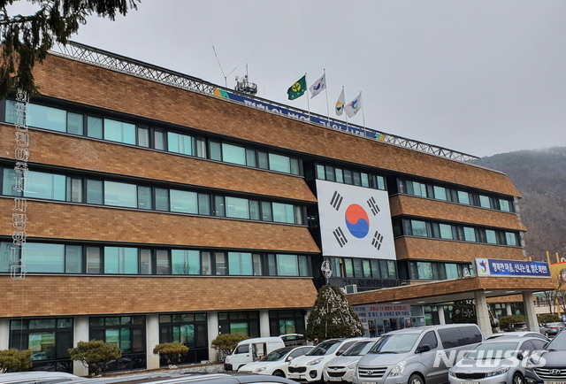 화천군청 전경. (사진=뉴시스 DB)