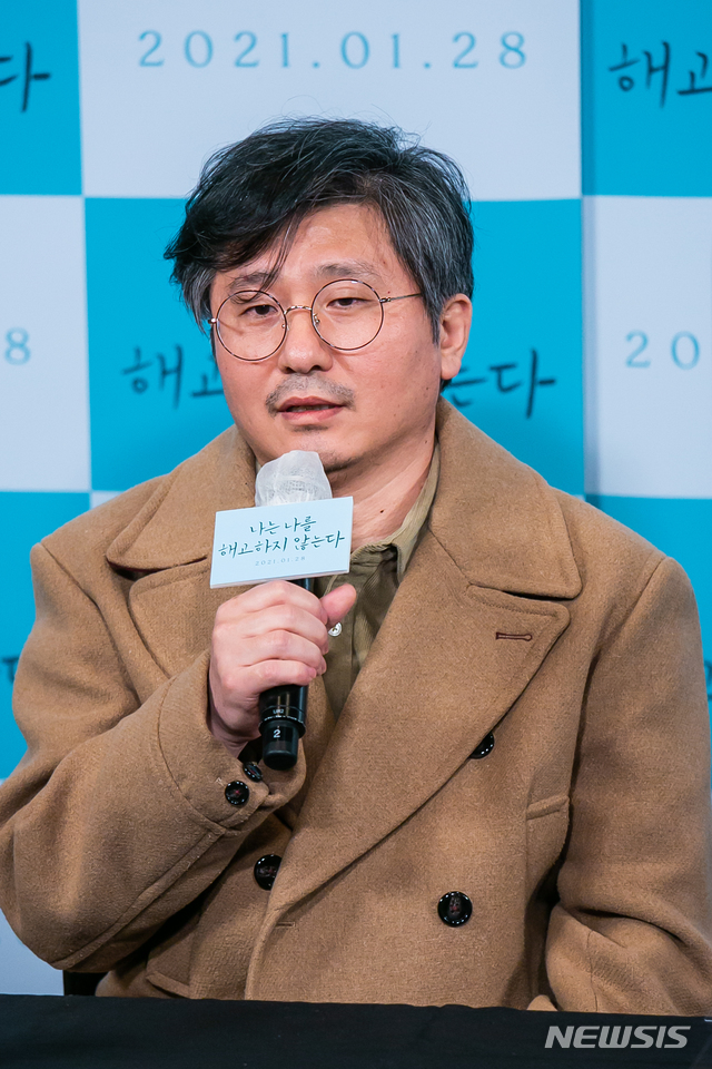 [서울=뉴시스]이태겸 감독. (사진=㈜영화사 진진 제공) 2021.01.22. photo@newsis.com