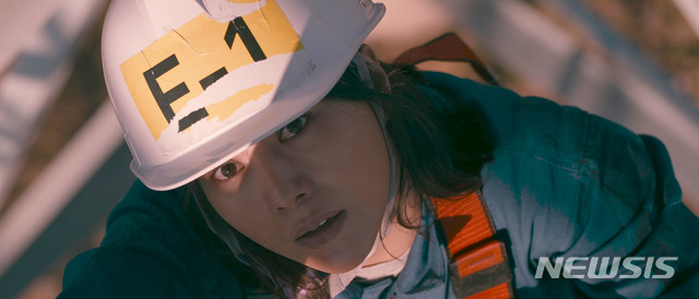 [서울=뉴시스]영화 '나는 나를 해고하지 않는다' 스틸. (사진=㈜영화사 진진 제공) 2021.01.22. photo@newsis.com