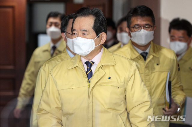 [서울=뉴시스]김명원 기자 = 정세균 국무총리. (공동취재사진) 2021.01.22. photo@newsis.com