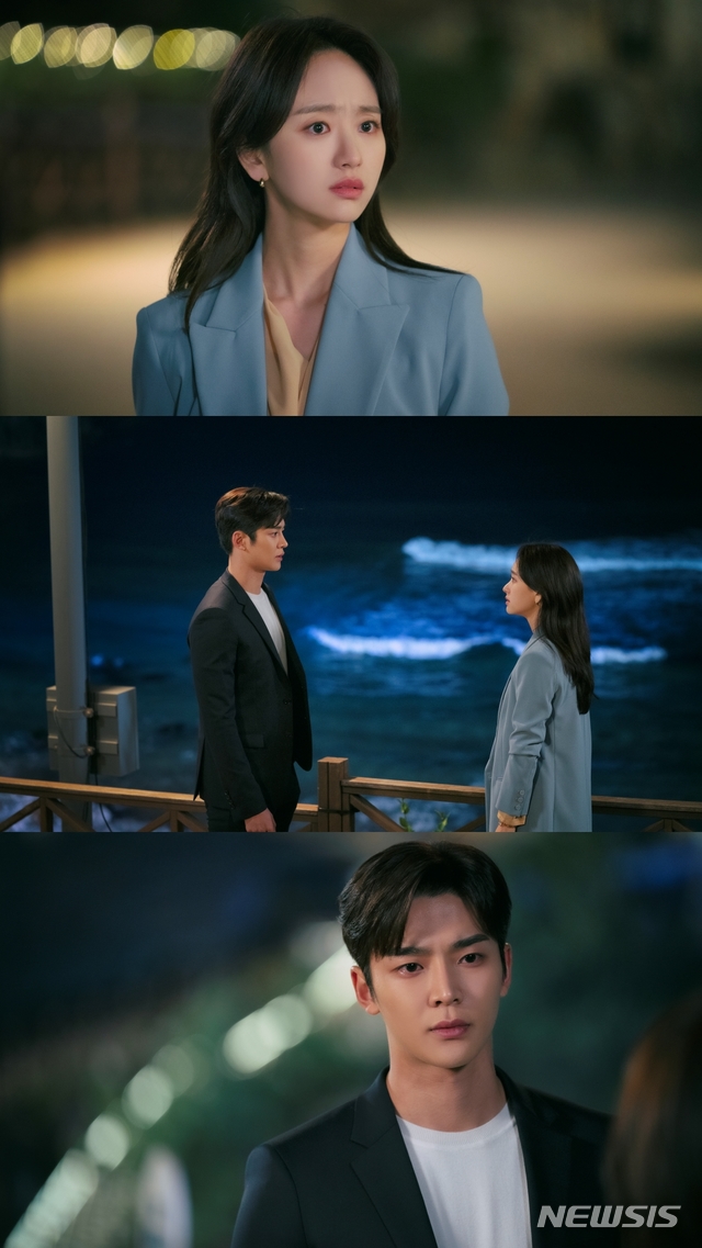 [서울=뉴시스]25일 방송되는 JTBC 월화극 '선배, 그 립스틱 바르지 마요'. (사진=JTBC스튜디오 제공) 2021.01.25. photo@newsis.com