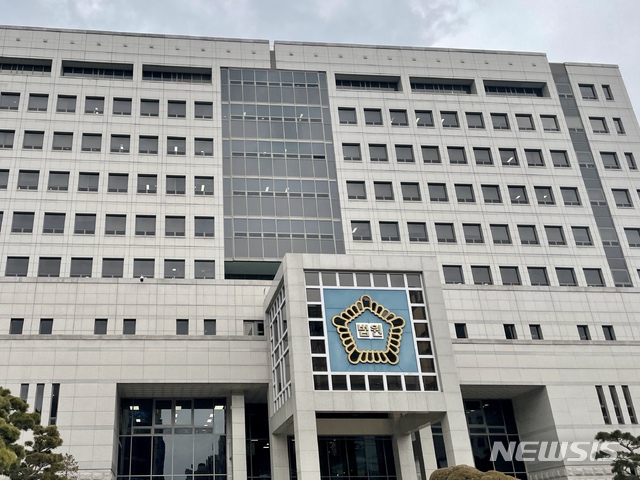[대전=뉴시스] 대전지방법원 전경. (사진=뉴시스 DB)