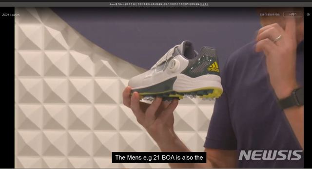 [서울=뉴시스]아이다스골프가 지난 20일 온라인 론칭행사에서 새 제품 'ZG21'을 소개하고 있다. (사진=아디다스 온라인 행사 장면 갈무리)