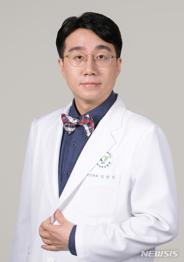건양대병원 이비인후과 인승민 교수(사진=건양대병원 제공)