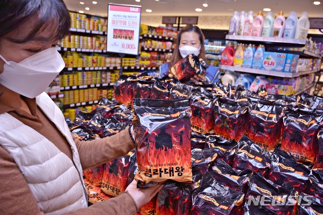 [대구소식]신세계백화점, 설 선물 특설매장 등