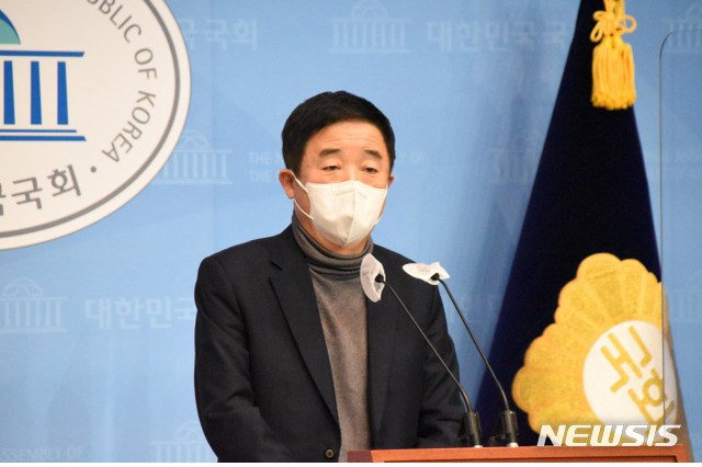 강득구 의원.