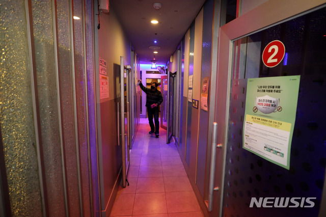 청주 노래방 도우미 접촉 40대 남성 추가 확진