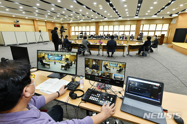 경산시 지역 현안 토론회, 유튜브 생중계