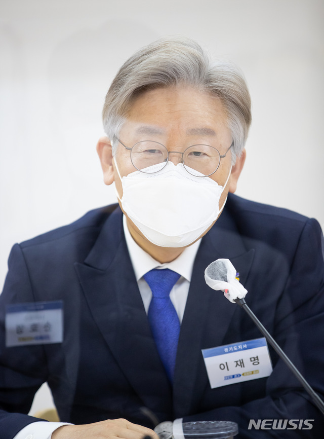 [수원=뉴시스] 이재명 경기도지사.