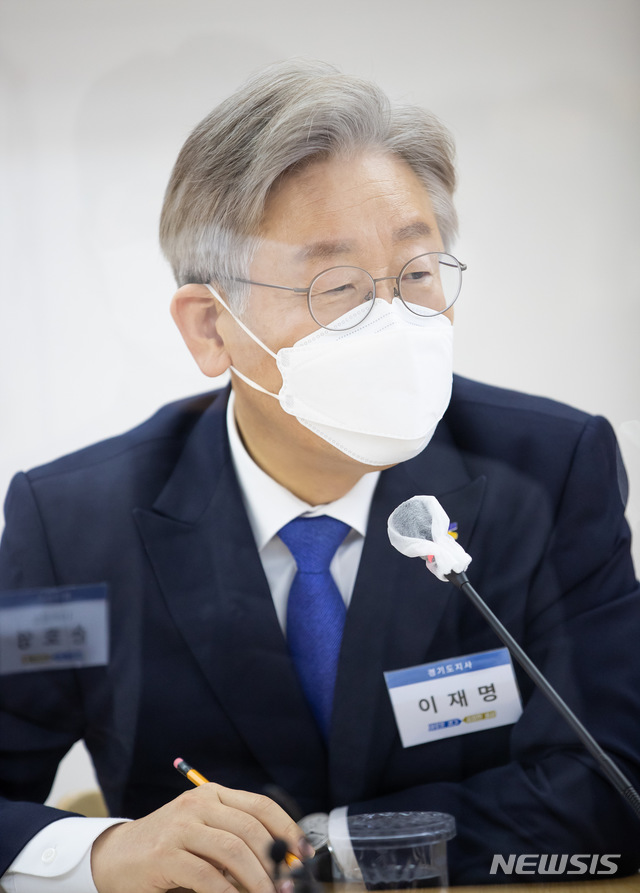 [수원=뉴시스] 이재명 경기도지사.