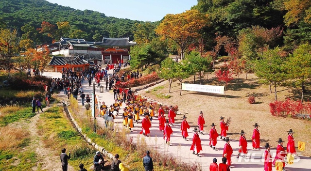 [광주(경기)=뉴시스]경기 광주남한산성문화제