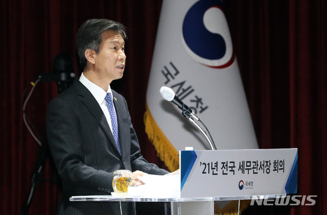 [세종=뉴시스] 강종민 기자 = 김대지 국세청장. ppkjm@newsis.com