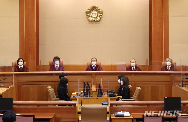 '양심적 예비군 거부' 처벌 조항…헌재, 판단없이 각하