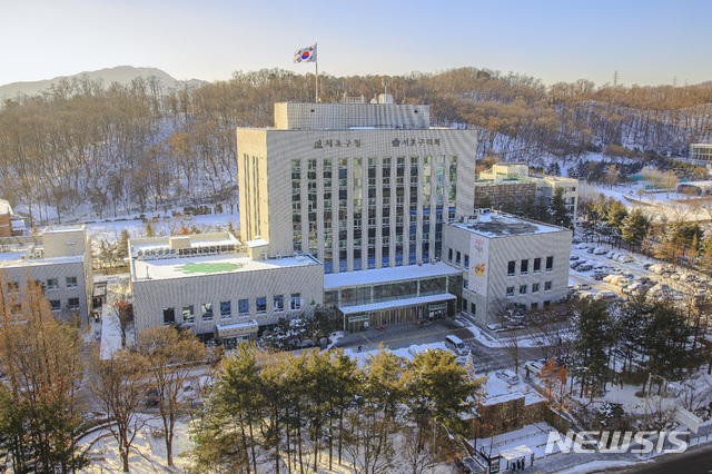 [서울=뉴시스] 서울 서초구청. (사진=뉴시스 DB). photo@newsis.com