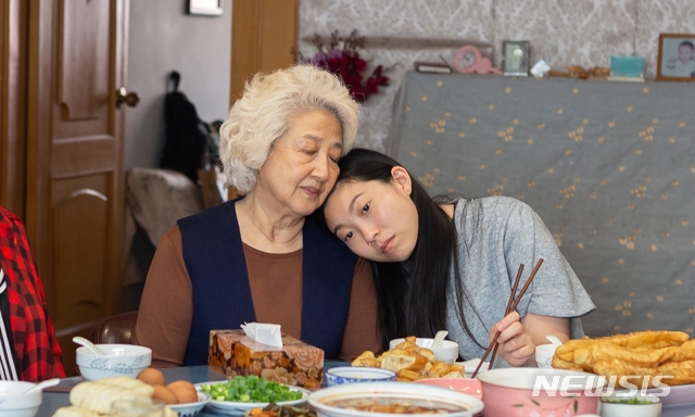 [서울=뉴시스]영화 '페어웰' 스틸. (사진=오드(AUD) 제공) 2021.01.29. photo@newsis.com