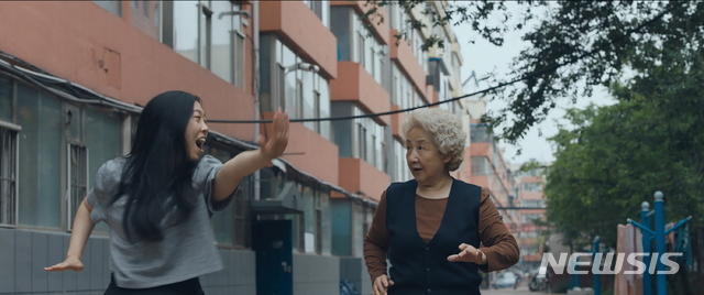 [서울=뉴시스]영화 '페어웰' 스틸. (사진=오드(AUD) 제공) 2021.01.29. photo@newsis.com