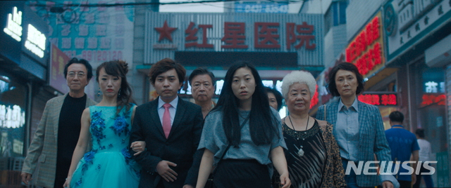 [서울=뉴시스]영화 '페어웰' 스틸. (사진=오드(AUD) 제공) 2021.01.29. photo@newsis.com