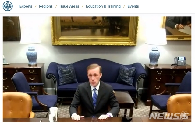 [서울=뉴시스]제이크 설리번 미 백악관 국가안보보좌관이 29일(현지시간) 미국평화연구소(USIP)가 개최한 화상 세미나에서 발언하고 있다. (사진=USIP 홈페이지 영상 캡처) 2021.01.30.