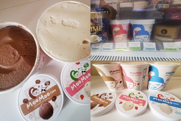 "추워야 제맛"···프리미엄 벤앤제리스(GS25)vs저칼로리 무무팜(CU)