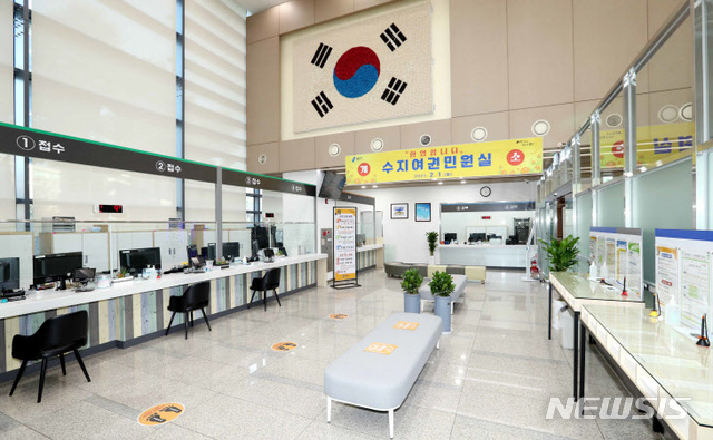 [용인=뉴시스]경기 용인시 수지구청 1층 여권민원실