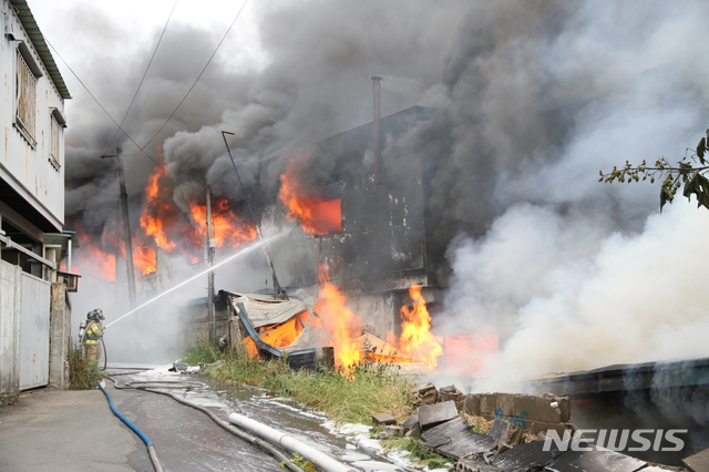 경산 공장 화재