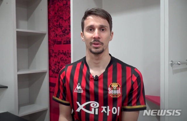 [서울=뉴시스] 프로축구 FC서울 팔로세비치. (사진=FC서울 제공)