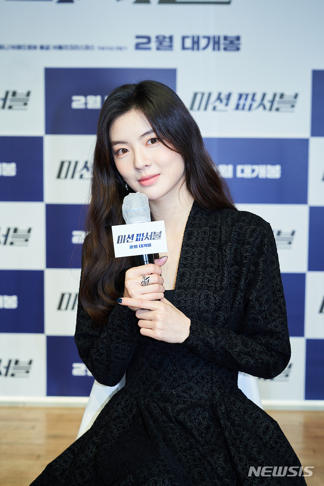 [서울=뉴시스]배우 이선빈이 1일 열린 영화 '미션 파서블' 제작보고회에 참석했다. (사진=㈜메리크리스마스 제공) 2021.02.01. photo@newsis.com
