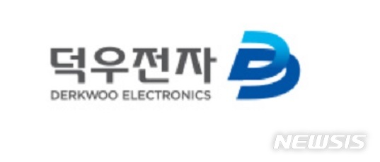 덕우전자, 엠엔텍 인수…"신사업 발굴 추진"