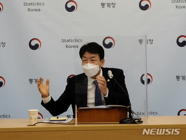 [세종=뉴시스] 류근관 통계청장(사진=통계청)