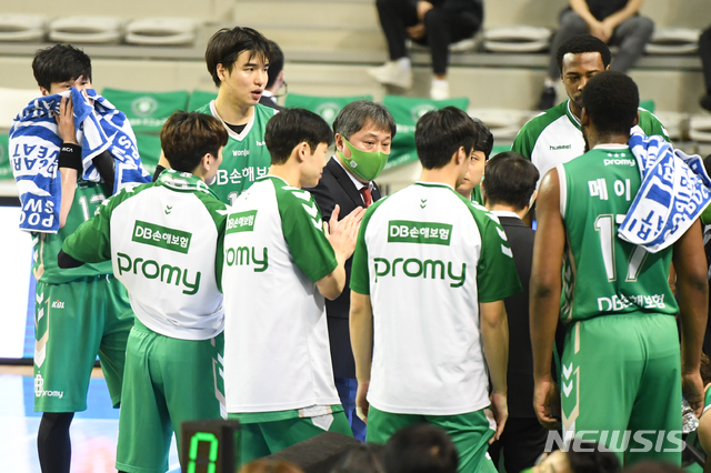 [서울=뉴시스]프로농구 원주 DB