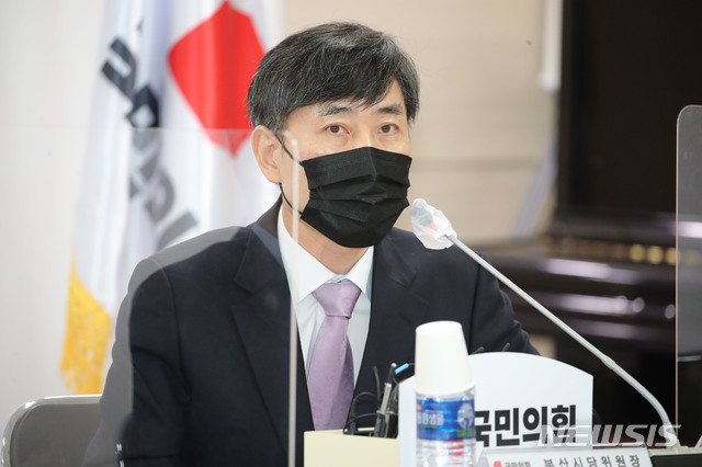 [서울=뉴시스]최동준 기자 = 국민의힘 하태경 의원. (사진=국민의힘 제공) 2021.02.01. photo@newsis.com