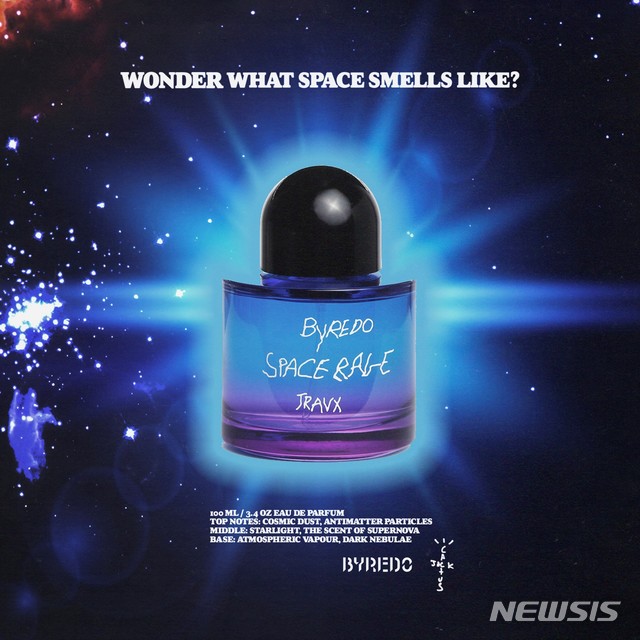 [서울=뉴시스] 바이레도, 스페이스 레이지 오 드 퍼퓸. (사진=신세계인터내셔날 제공)