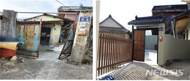 [창원=뉴시스] 산청군 집수리 사업 전과 후.