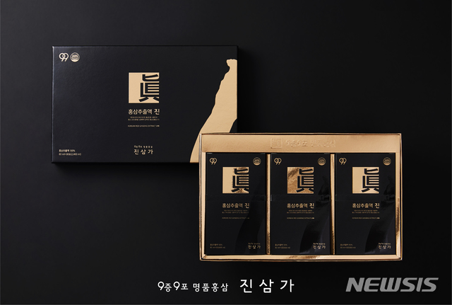 [부산=뉴시스] 홍삼 제조 전문기업 '진삼'은 설을 맞아 오는 14일까지 전 품목 10% 할인 행사를 진행한다고 2일 밝혔다. (사진=진삼 제공)