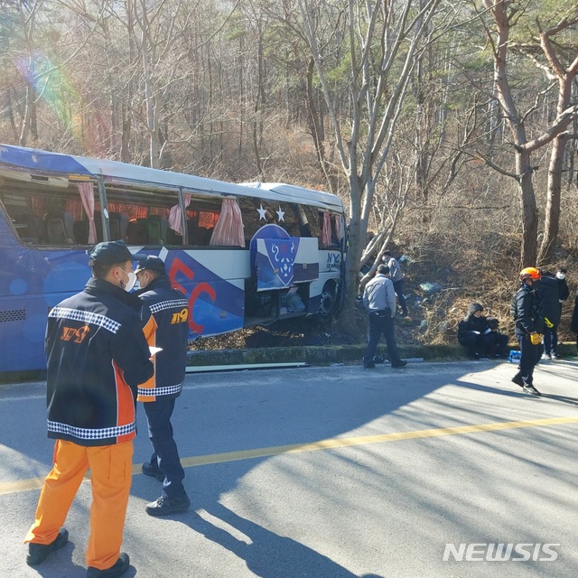 U15 남양주FC 전지훈련 교통사고, 1명 사망-30명 중경상
